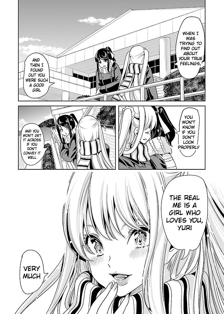 Black Lily and White Lily Chapter 23 page 8 - Chapter 23 [END]