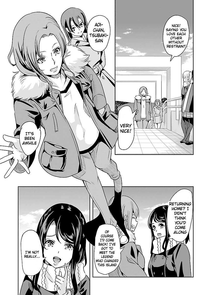 Black Lily and White Lily Chapter 23 page 9 - Chapter 23 [END]