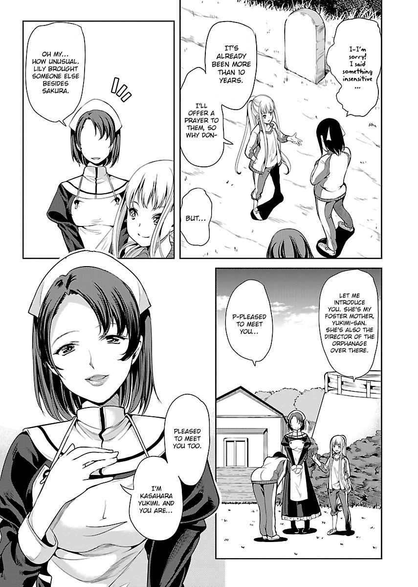 Black Lily and White Lily Chapter 3 page 11 - Chapter 3