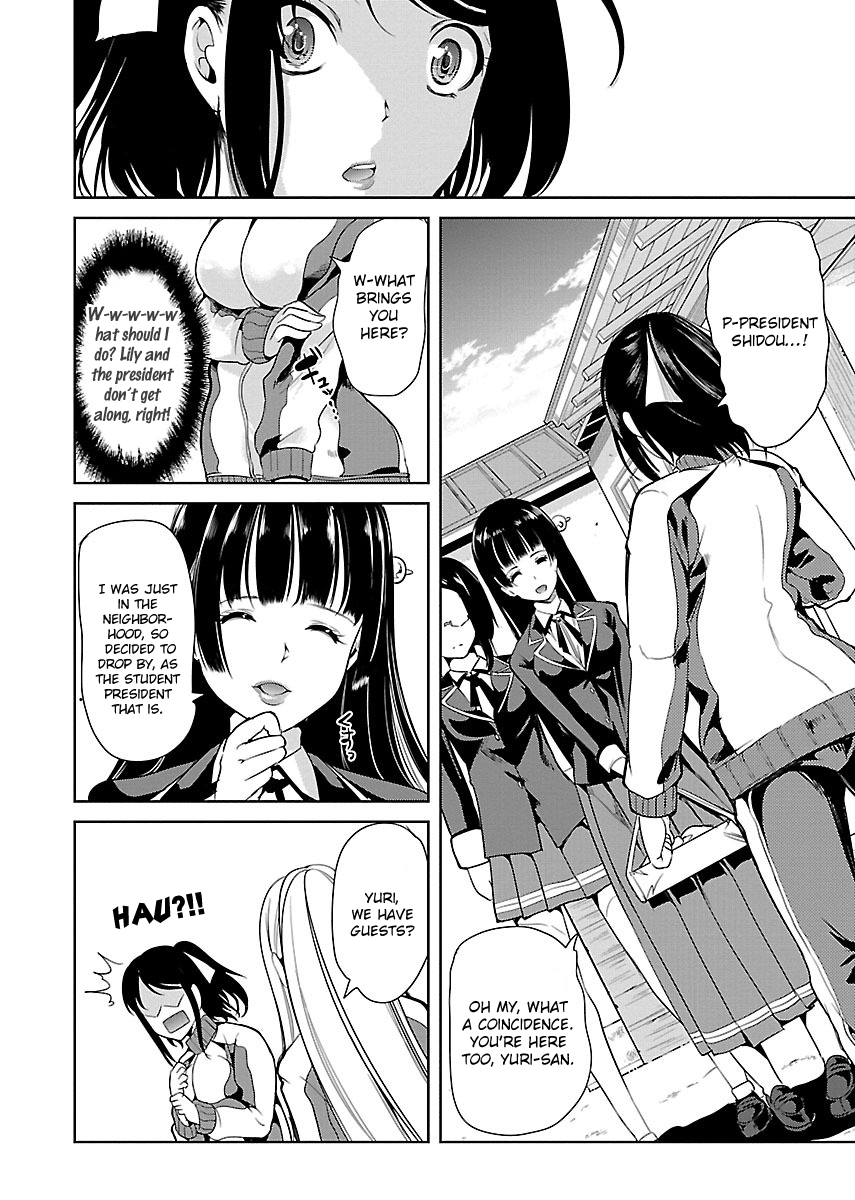 Black Lily and White Lily Chapter 3 page 16 - Chapter 3