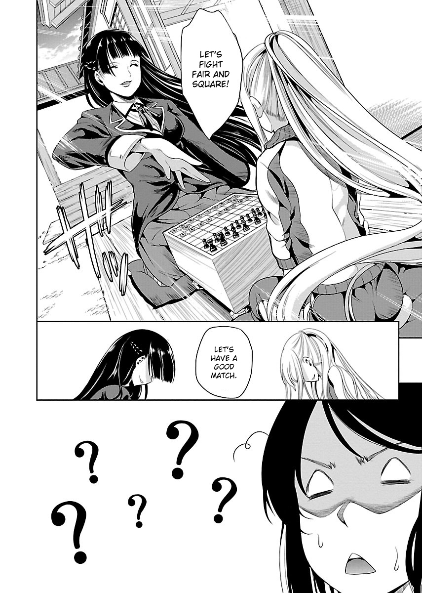 Black Lily and White Lily Chapter 3 page 20 - Chapter 3