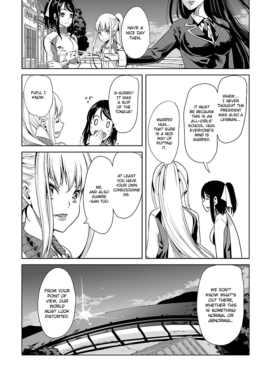 Black Lily and White Lily Chapter 3 page 26 - Chapter 3