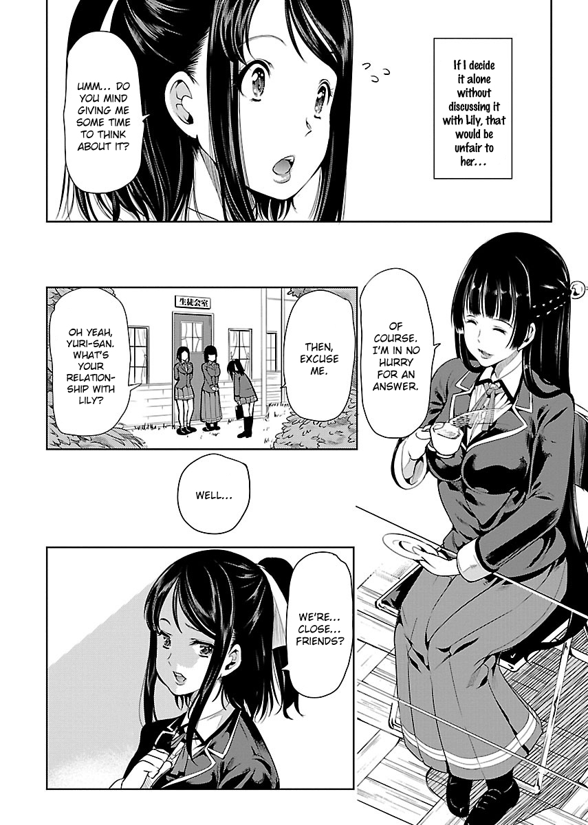 Black Lily and White Lily Chapter 3 page 3 - Chapter 3