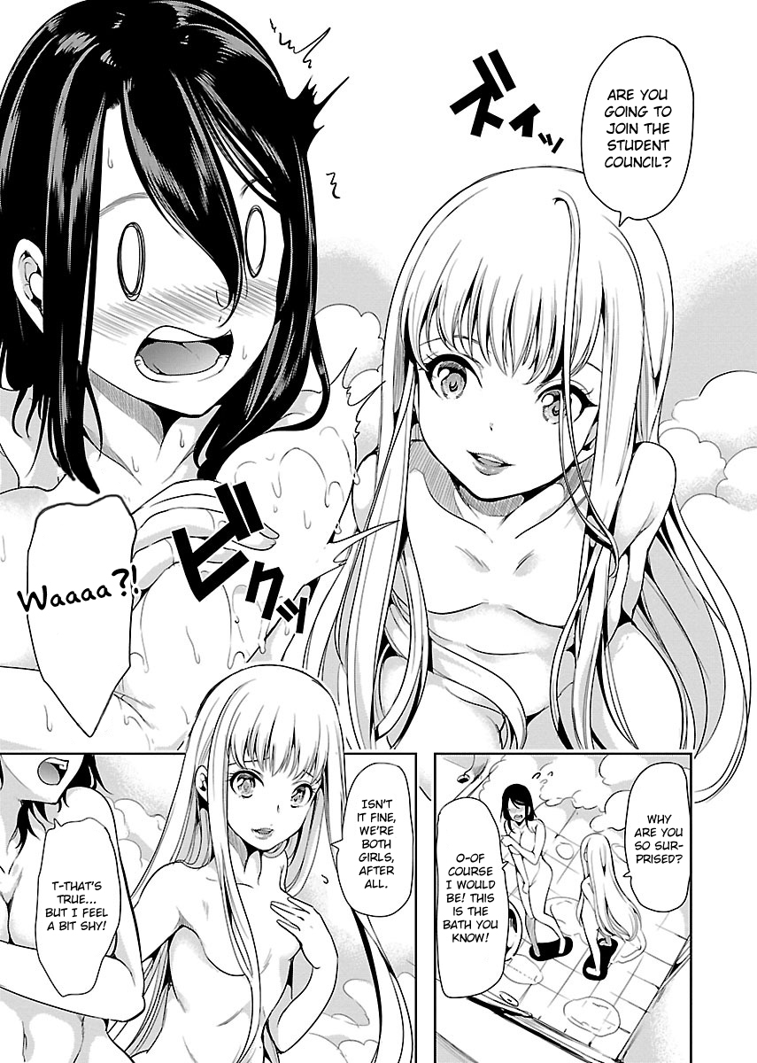 Black Lily and White Lily Chapter 3 page 7 - Chapter 3