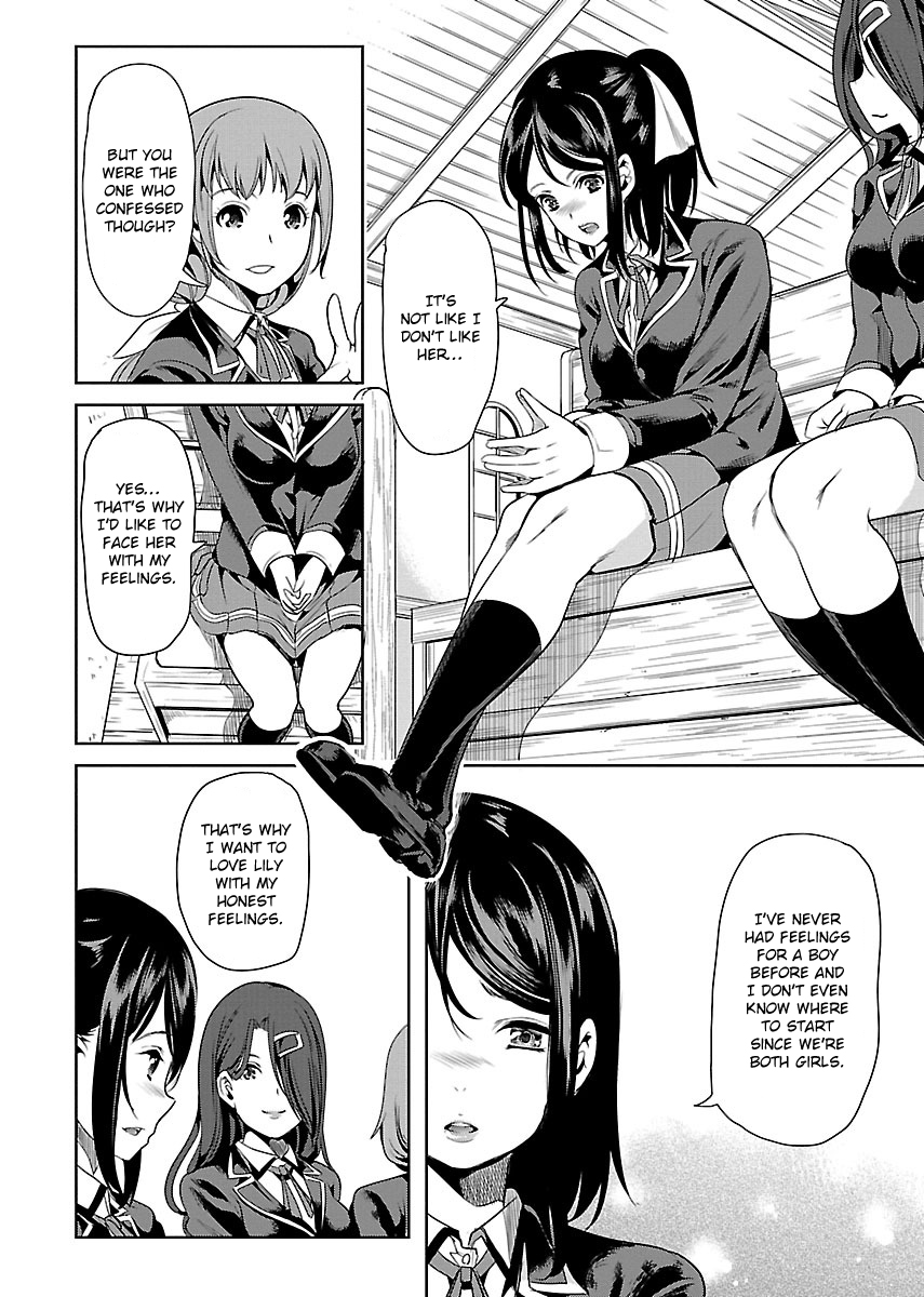 Black Lily and White Lily Chapter 4 page 12 - Chapter 4