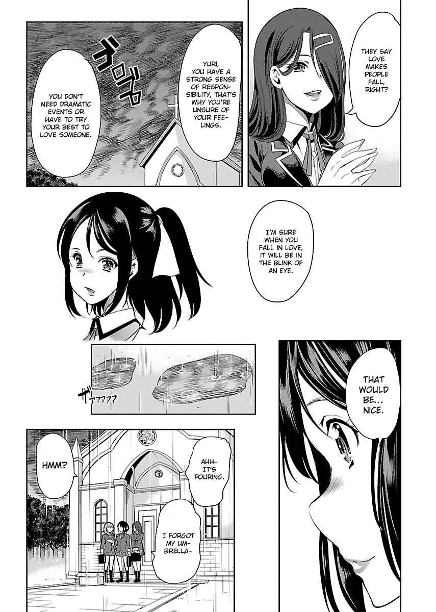 Black Lily and White Lily Chapter 4 page 15 - Chapter 4