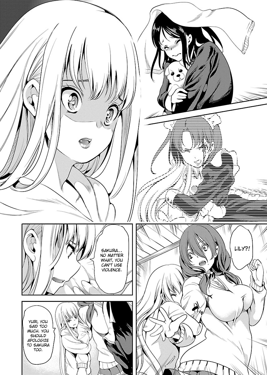 Black Lily and White Lily Chapter 4 page 24 - Chapter 4