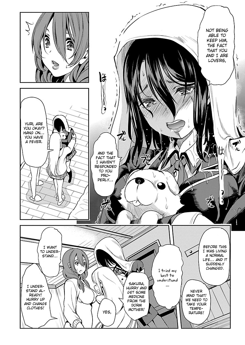 Black Lily and White Lily Chapter 4 page 26 - Chapter 4