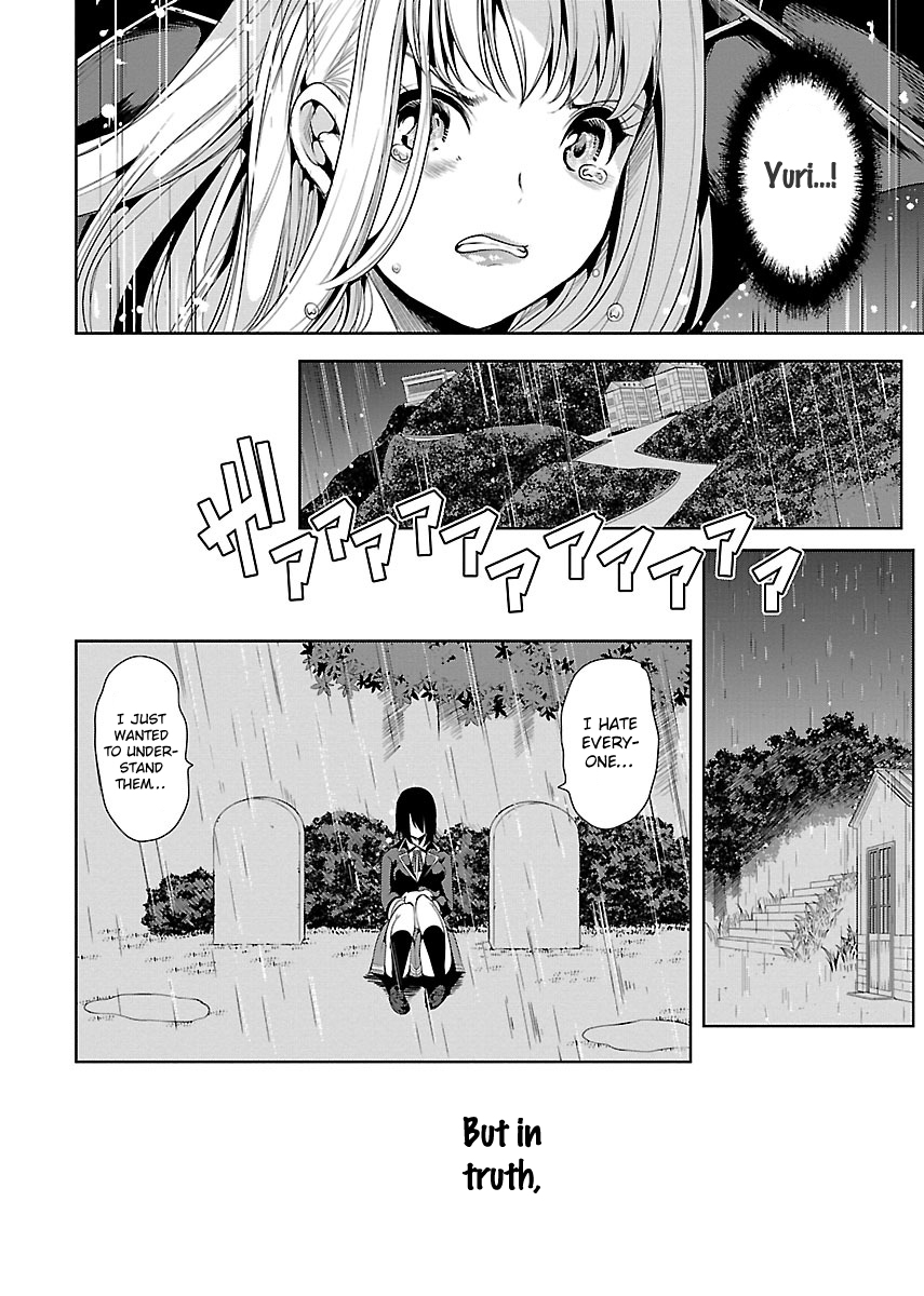 Black Lily and White Lily Chapter 4 page 28 - Chapter 4