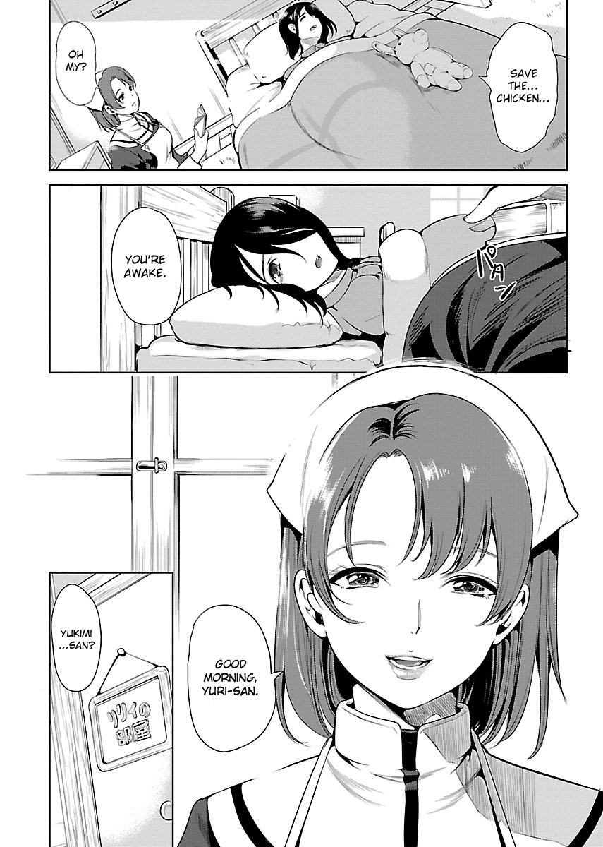 Black Lily and White Lily Chapter 4 page 32 - Chapter 4