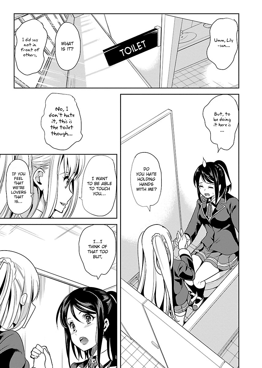 Black Lily and White Lily Chapter 4 page 9 - Chapter 4