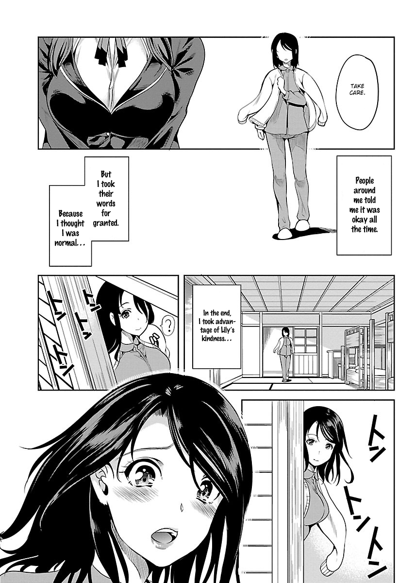 Black Lily and White Lily Chapter 5 page 11 - Chapter 5