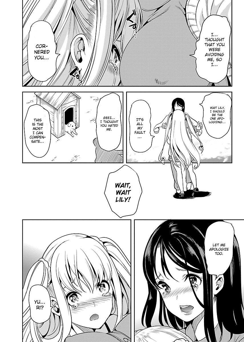 Black Lily and White Lily Chapter 5 page 15 - Chapter 5