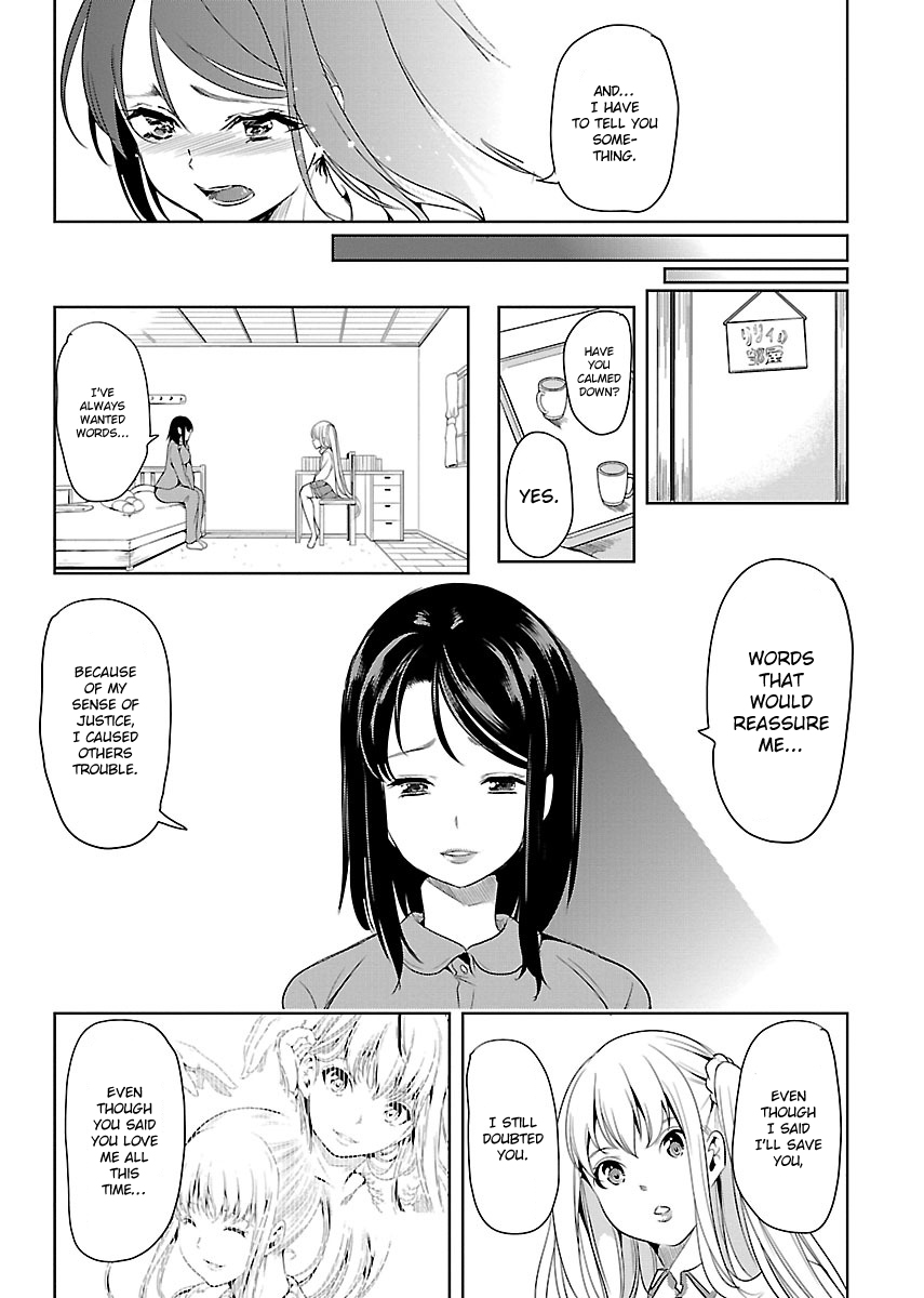 Black Lily and White Lily Chapter 5 page 16 - Chapter 5