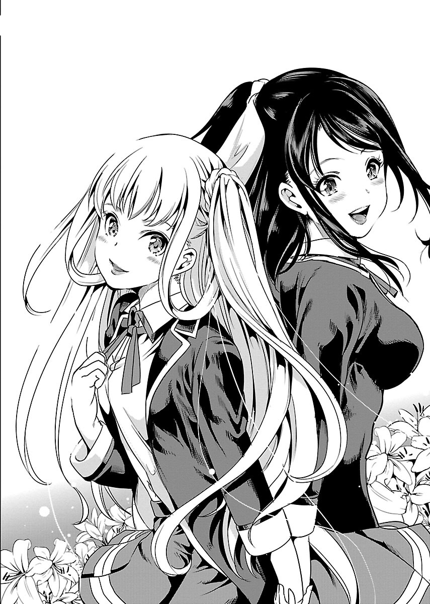 Black Lily and White Lily Chapter 5 page 3 - Chapter 5
