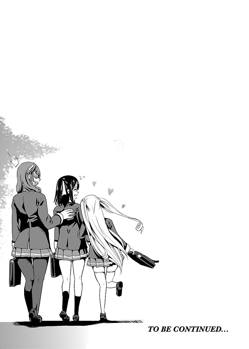 Black Lily and White Lily Chapter 5 page 33 - Chapter 5