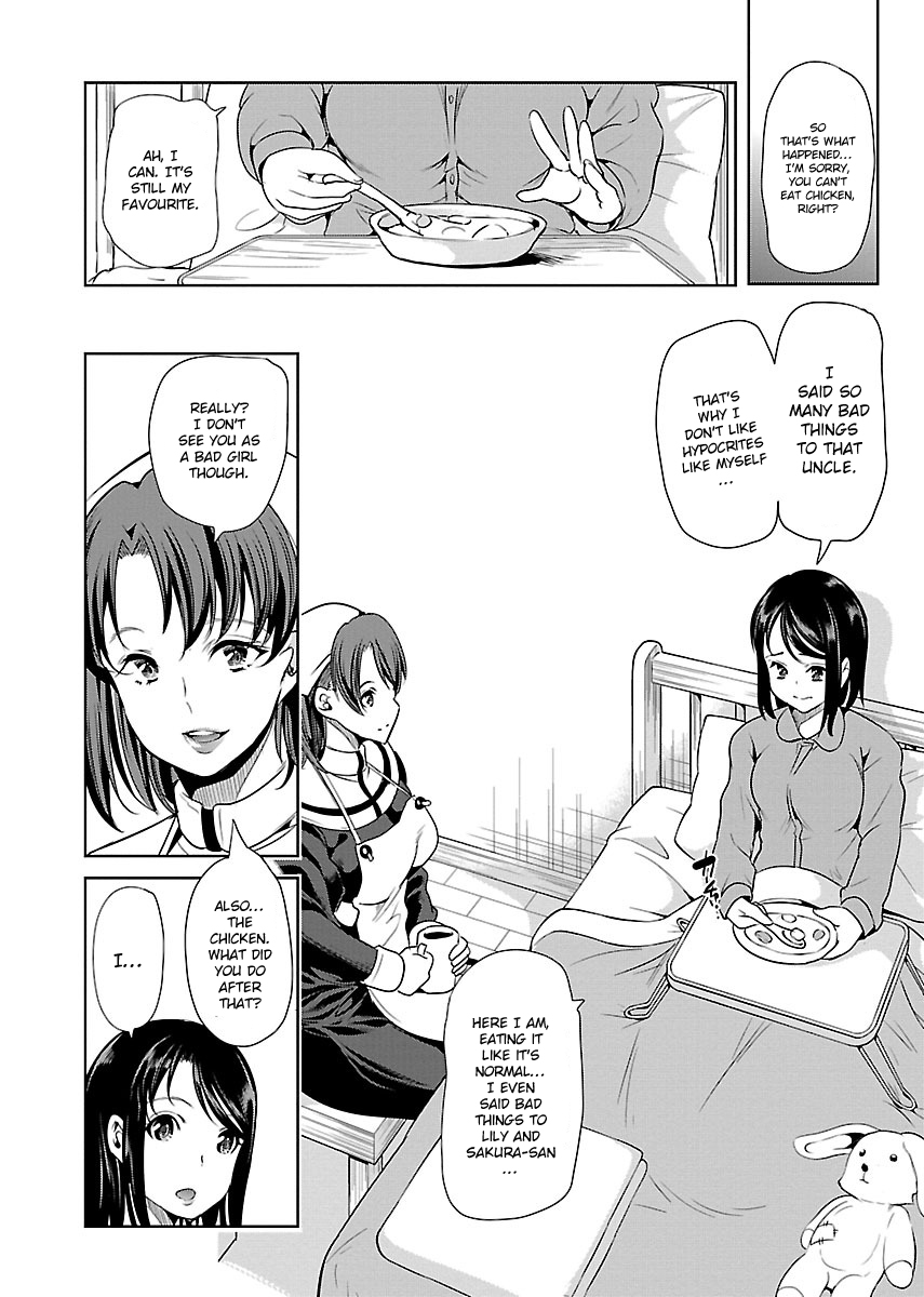 Black Lily and White Lily Chapter 5 page 5 - Chapter 5