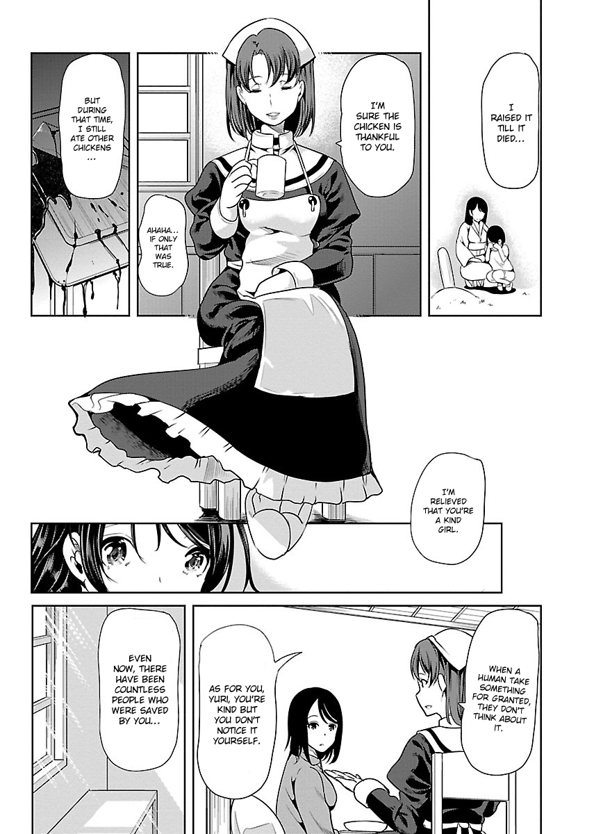 Black Lily and White Lily Chapter 5 page 6 - Chapter 5