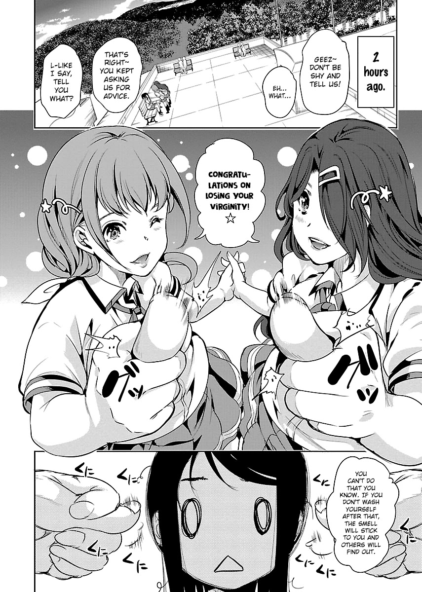 Black Lily and White Lily Chapter 6 page 13 - Chapter 6