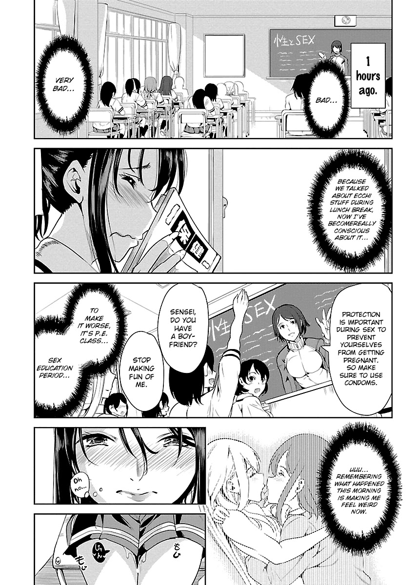 Black Lily and White Lily Chapter 6 page 19 - Chapter 6