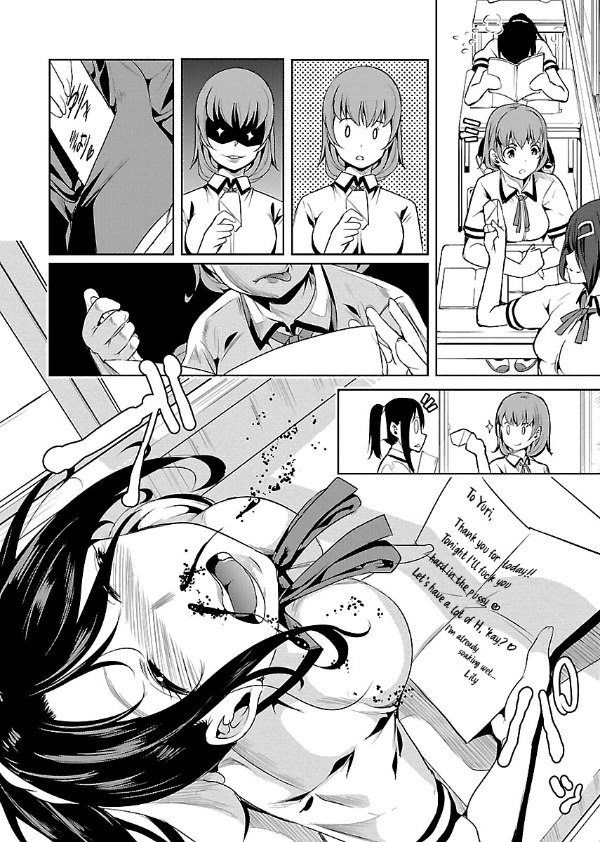 Black Lily and White Lily Chapter 6 page 21 - Chapter 6
