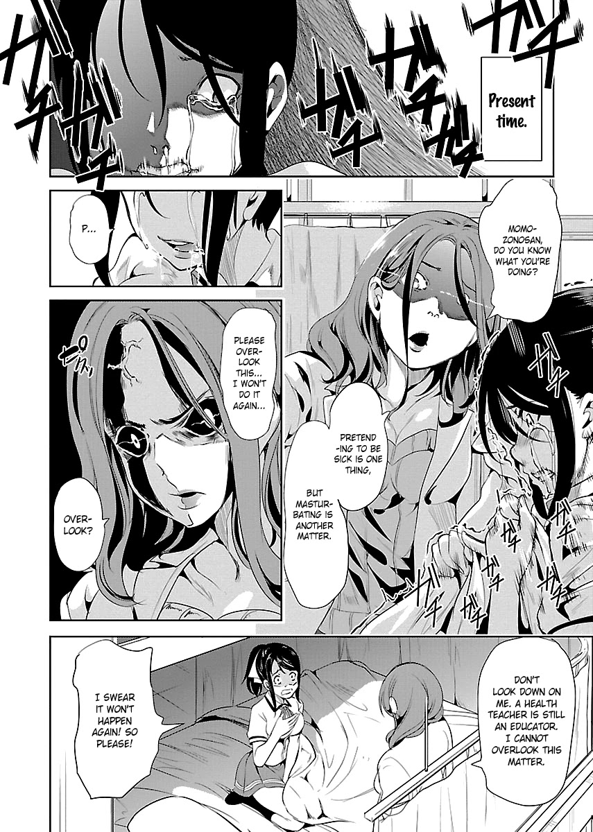 Black Lily and White Lily Chapter 6 page 25 - Chapter 6