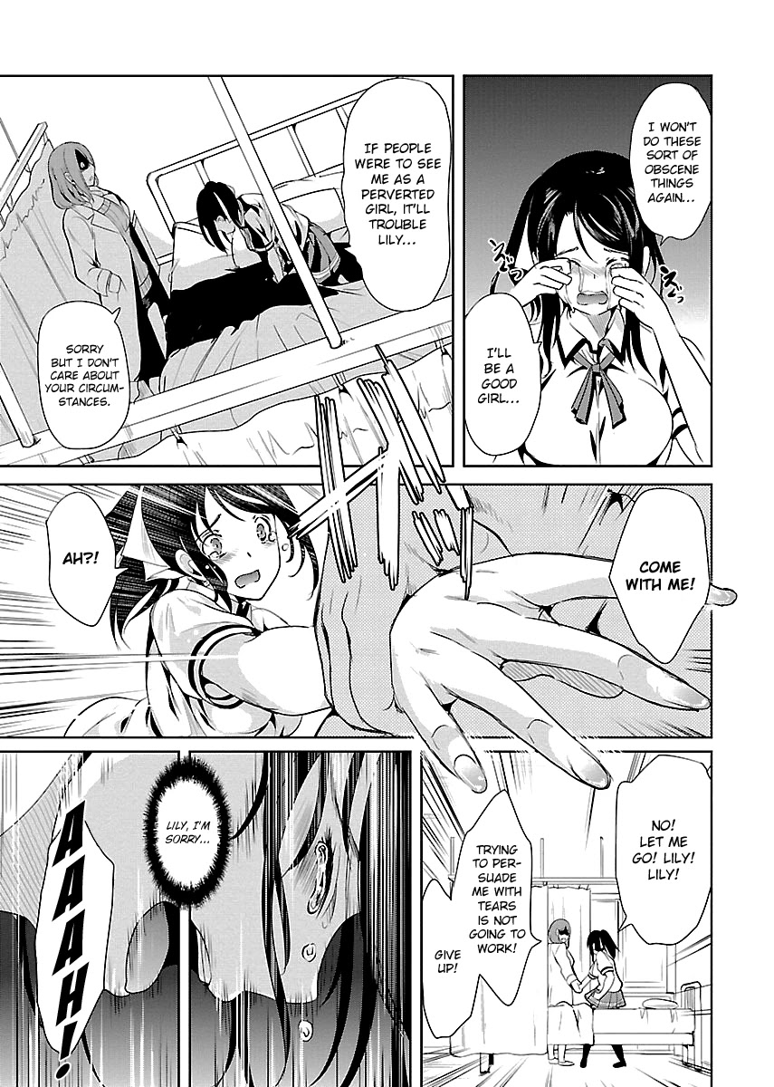 Black Lily and White Lily Chapter 6 page 26 - Chapter 6