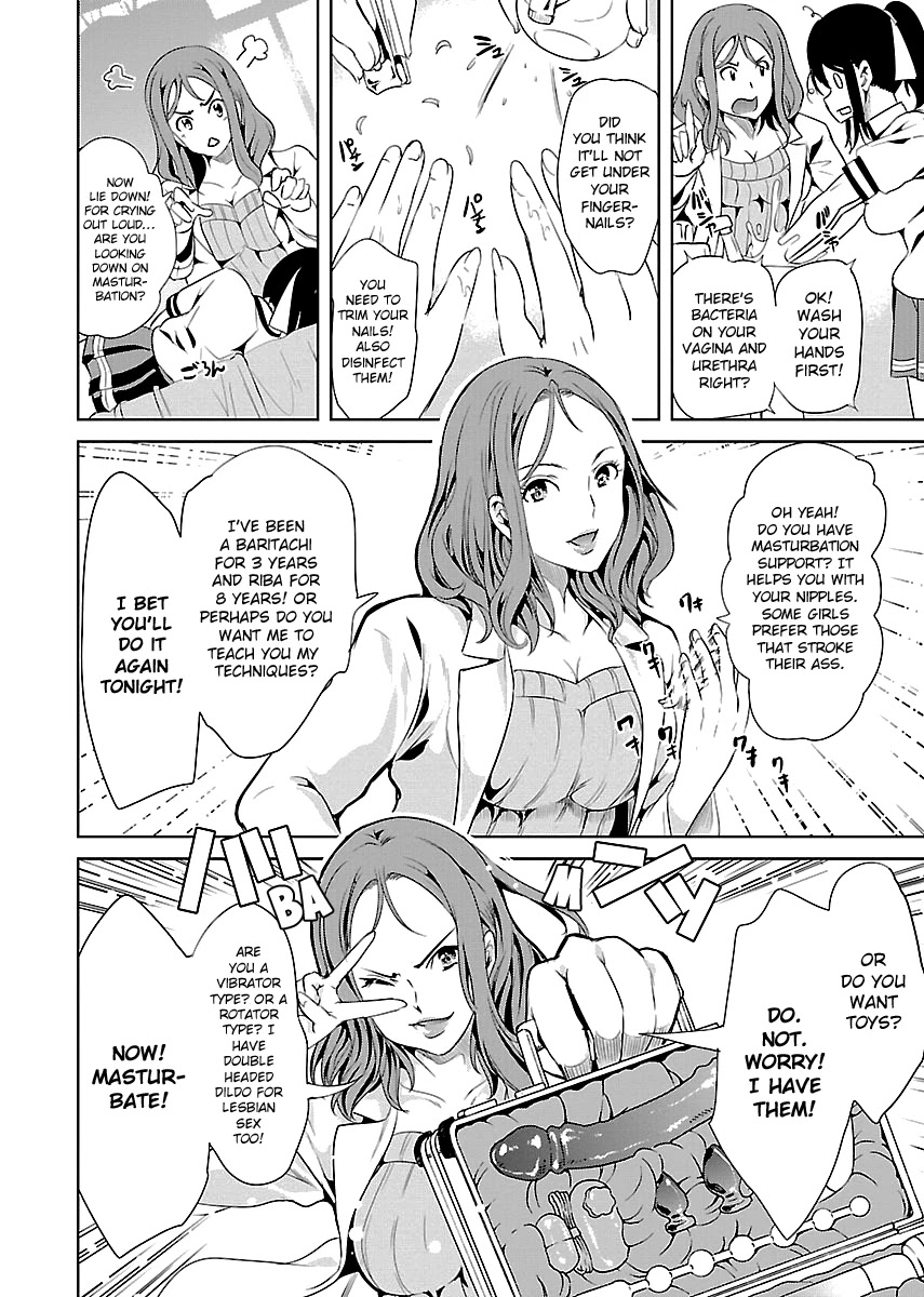 Black Lily and White Lily Chapter 6 page 27 - Chapter 6
