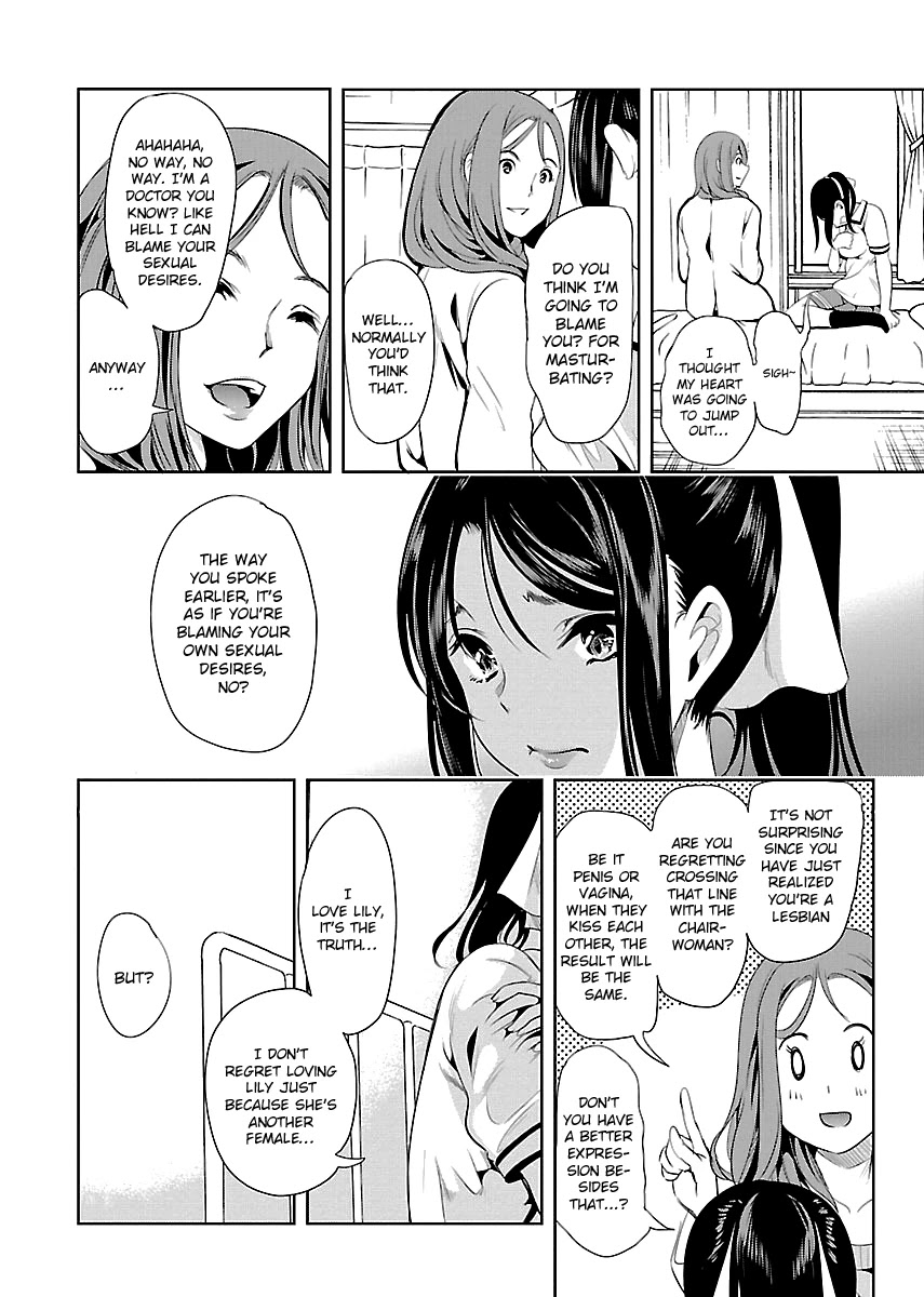Black Lily and White Lily Chapter 6 page 29 - Chapter 6