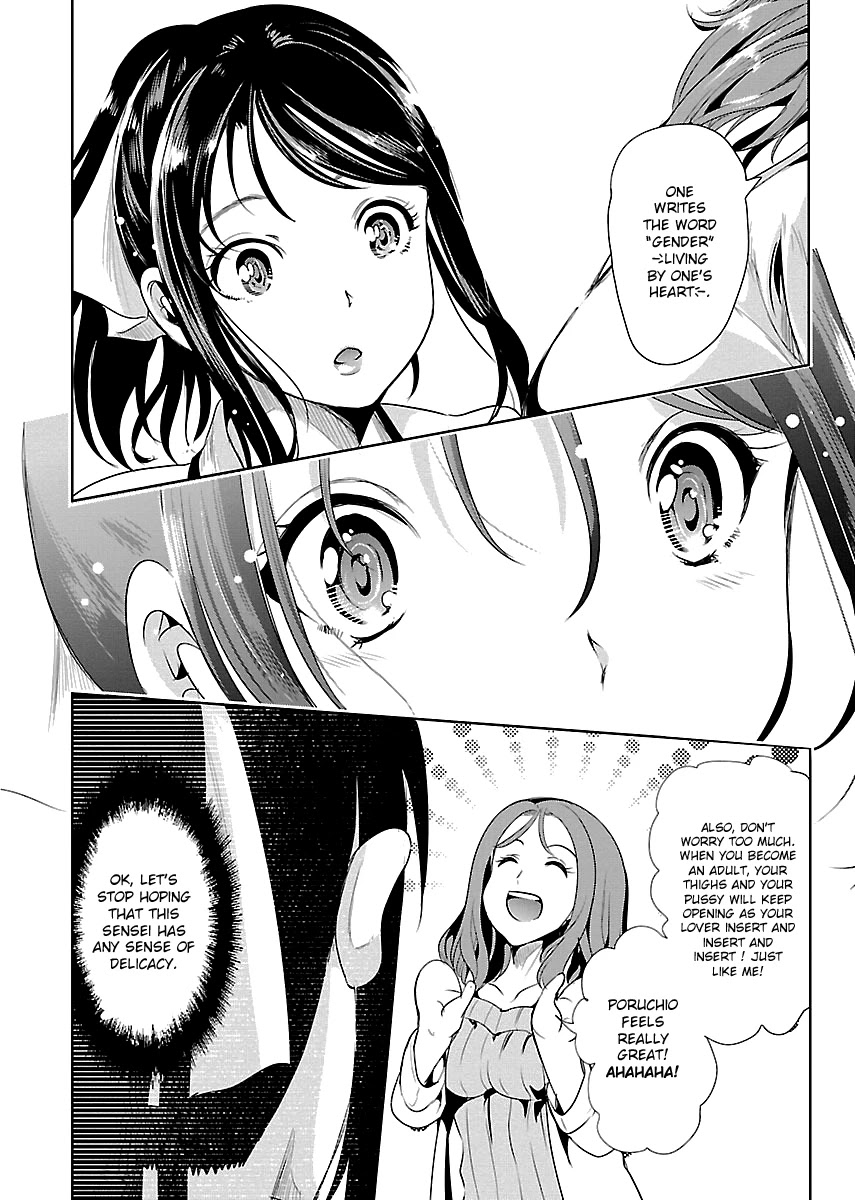 Black Lily and White Lily Chapter 6 page 31 - Chapter 6