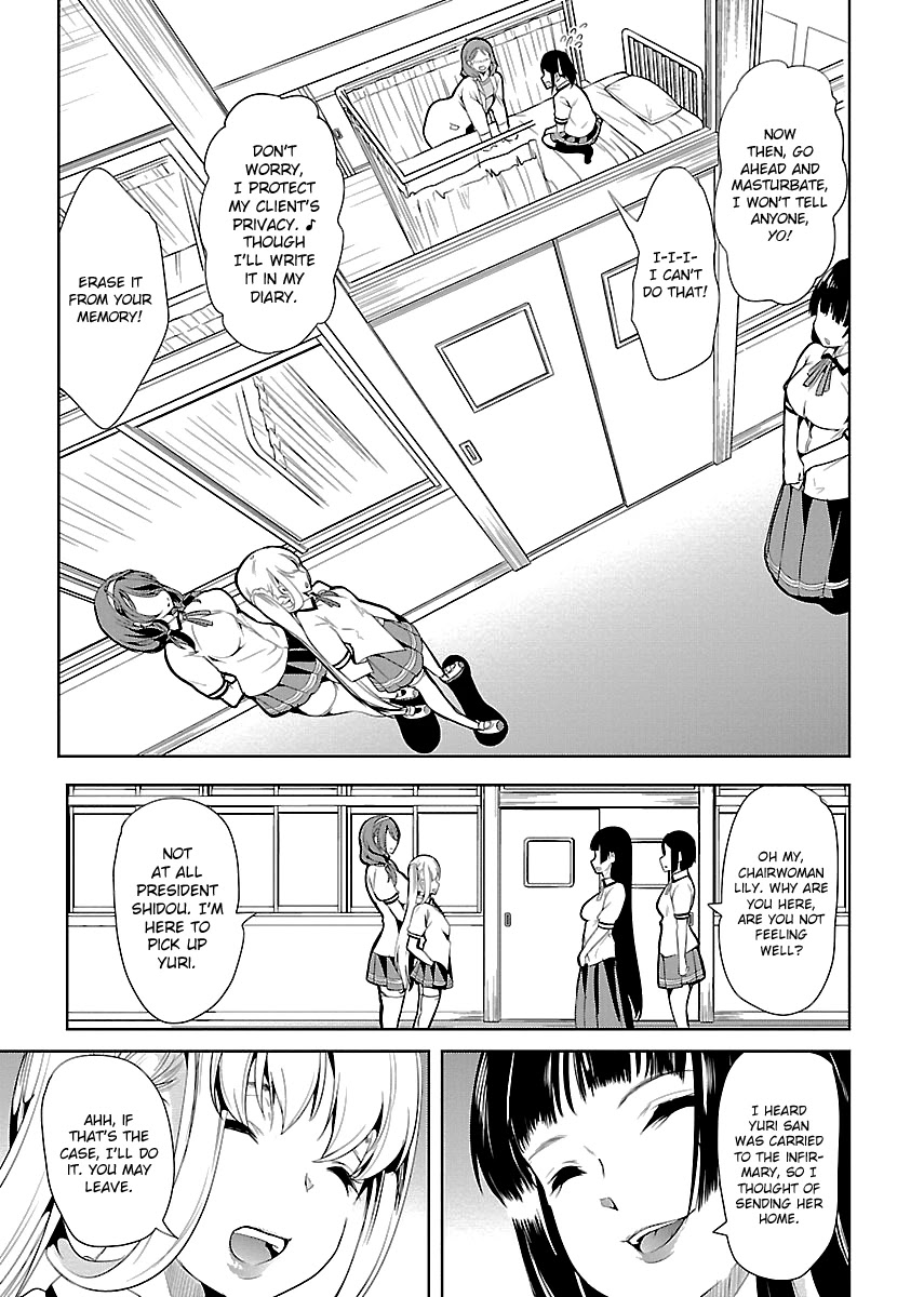 Black Lily and White Lily Chapter 6 page 32 - Chapter 6