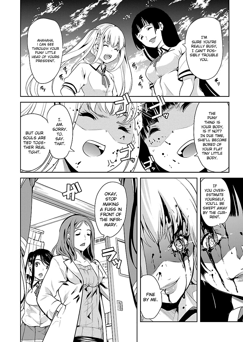 Black Lily and White Lily Chapter 6 page 33 - Chapter 6