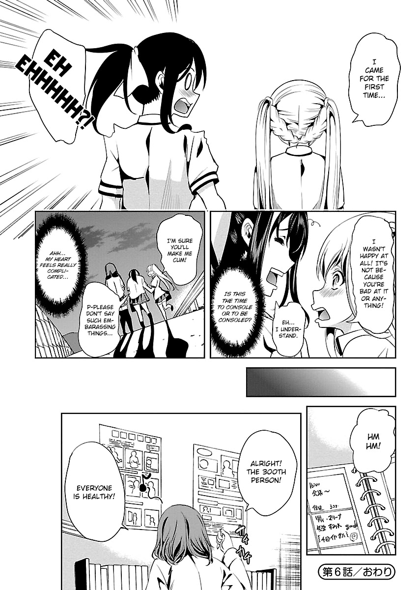 Black Lily and White Lily Chapter 6 page 37 - Chapter 6