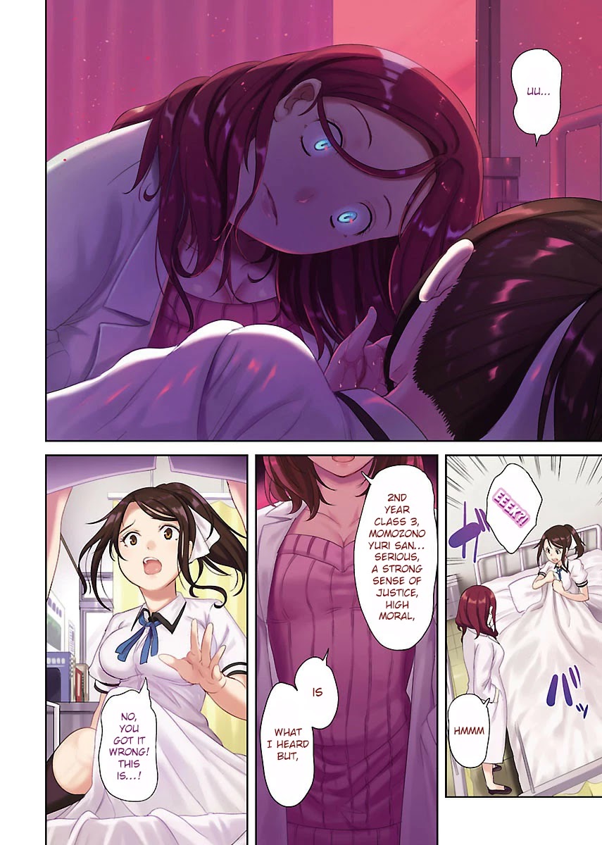Black Lily and White Lily Chapter 6 page 4 - Chapter 6
