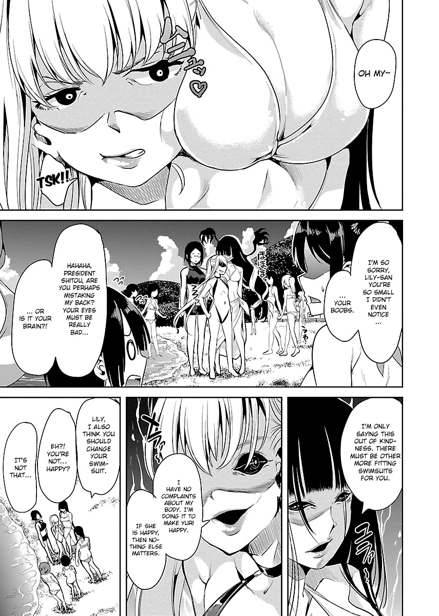Black Lily and White Lily Chapter 7 page 15 - Chapter 7