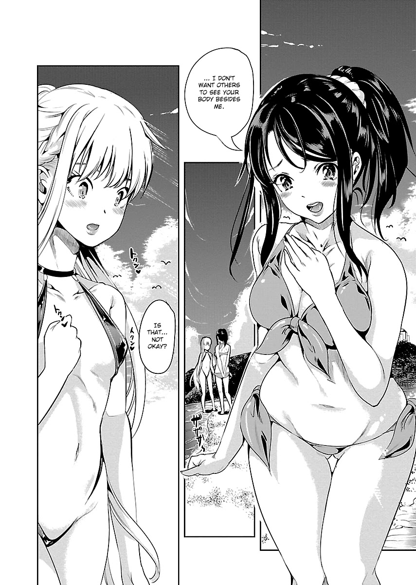 Black Lily and White Lily Chapter 7 page 16 - Chapter 7