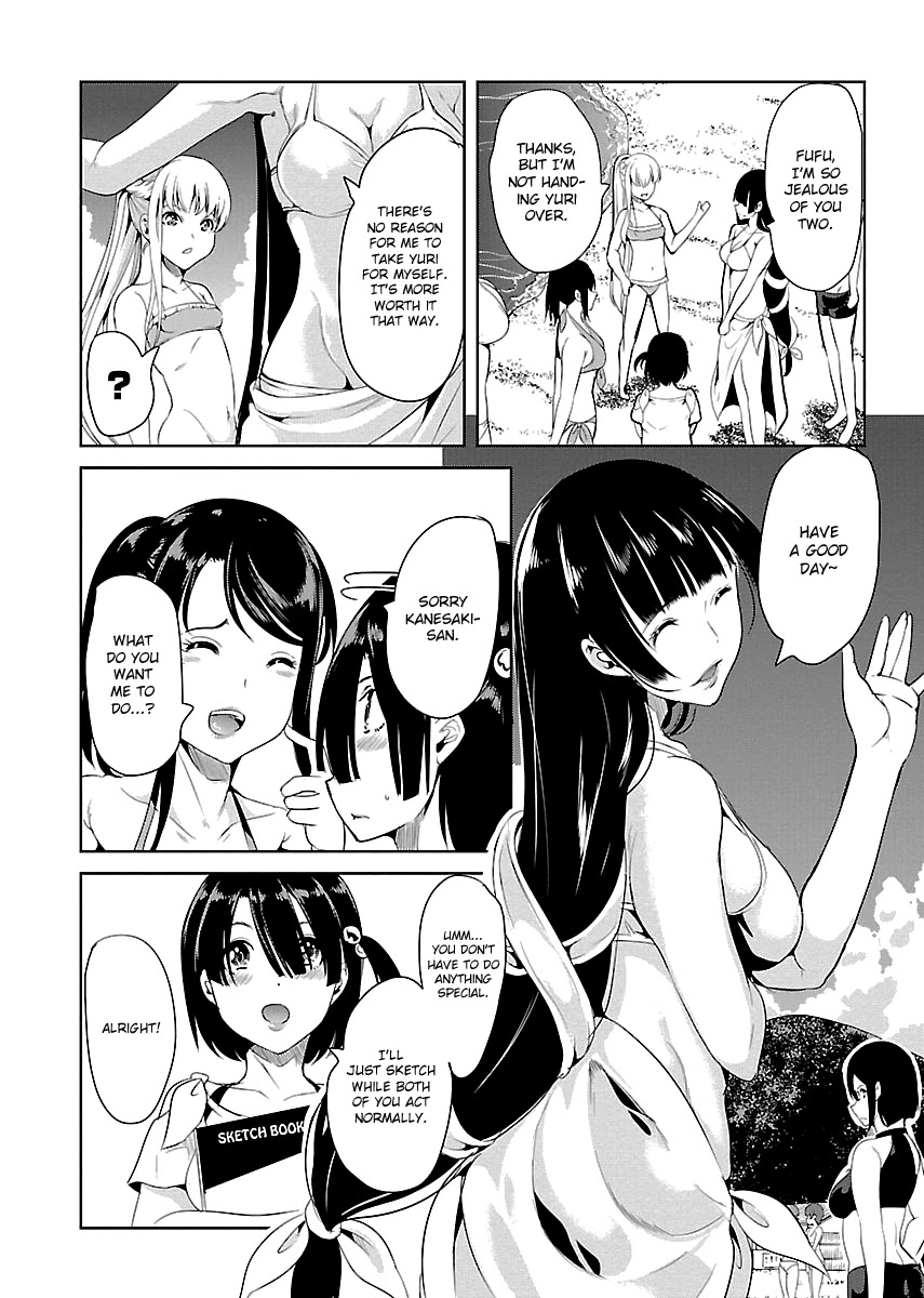 Black Lily and White Lily Chapter 7 page 18 - Chapter 7