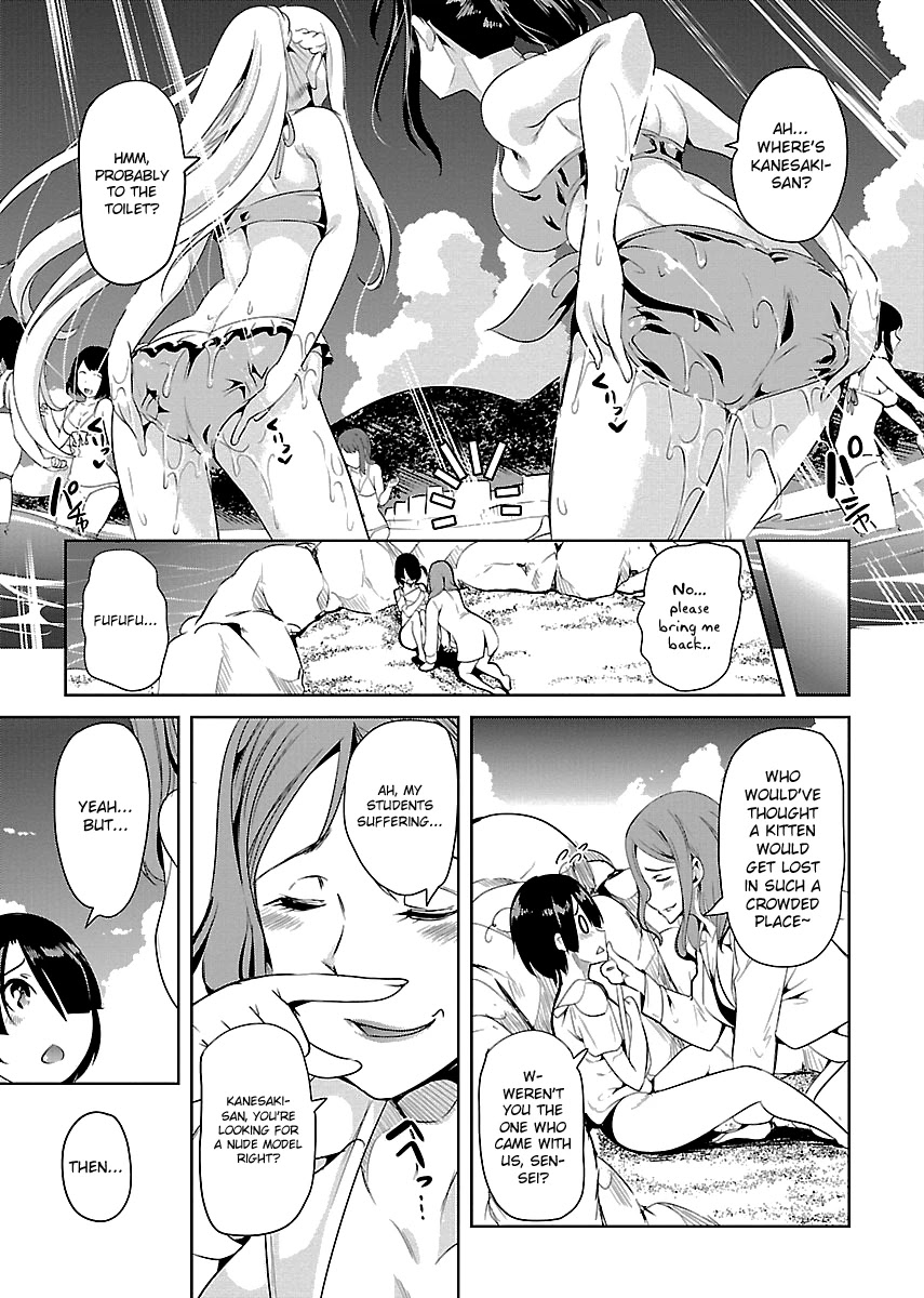 Black Lily and White Lily Chapter 7 page 21 - Chapter 7