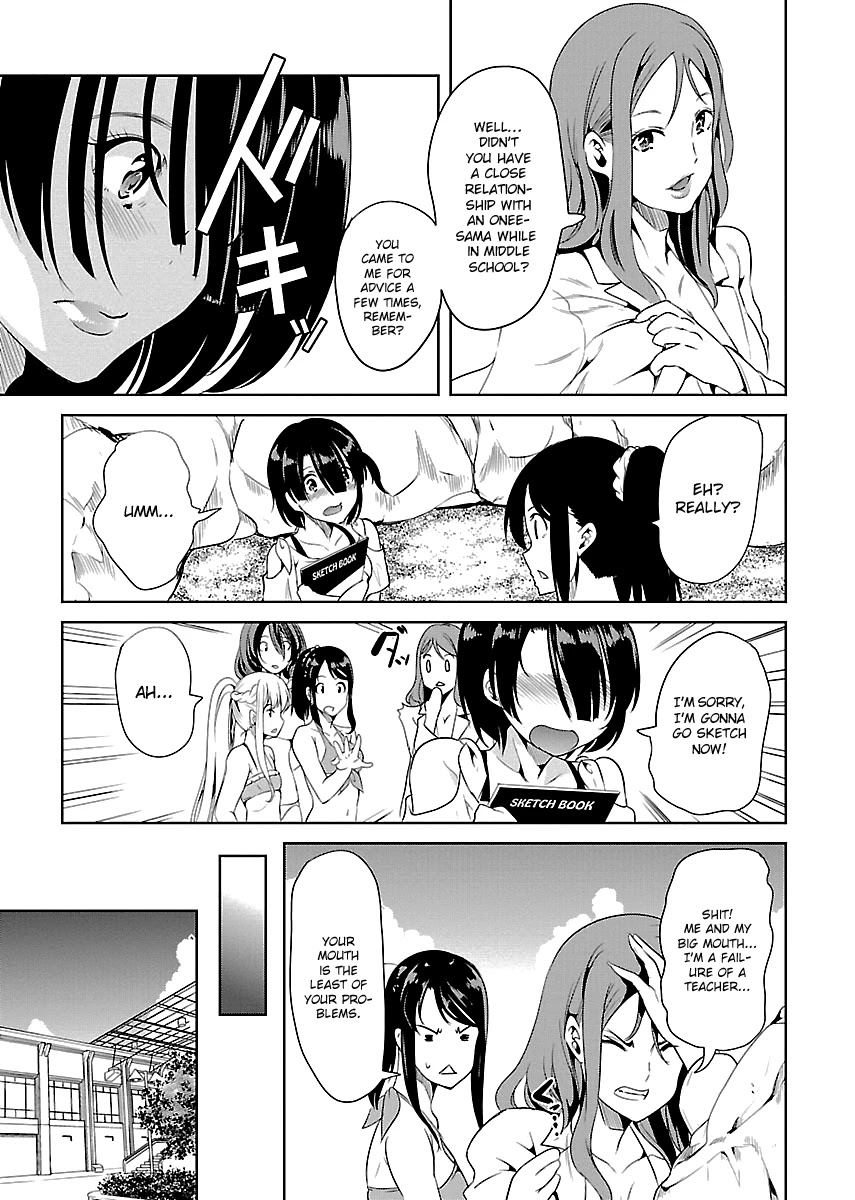 Black Lily and White Lily Chapter 7 page 23 - Chapter 7