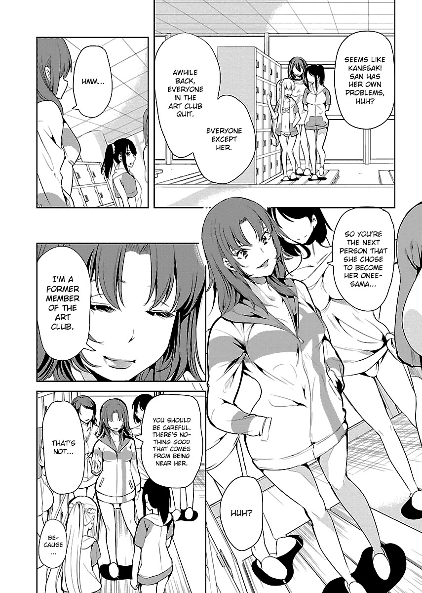 Black Lily and White Lily Chapter 7 page 24 - Chapter 7