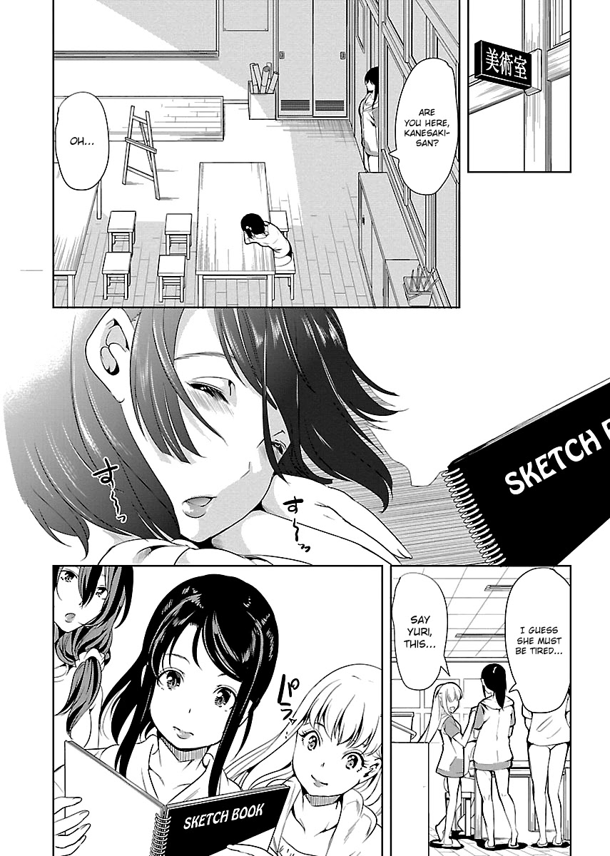 Black Lily and White Lily Chapter 7 page 26 - Chapter 7