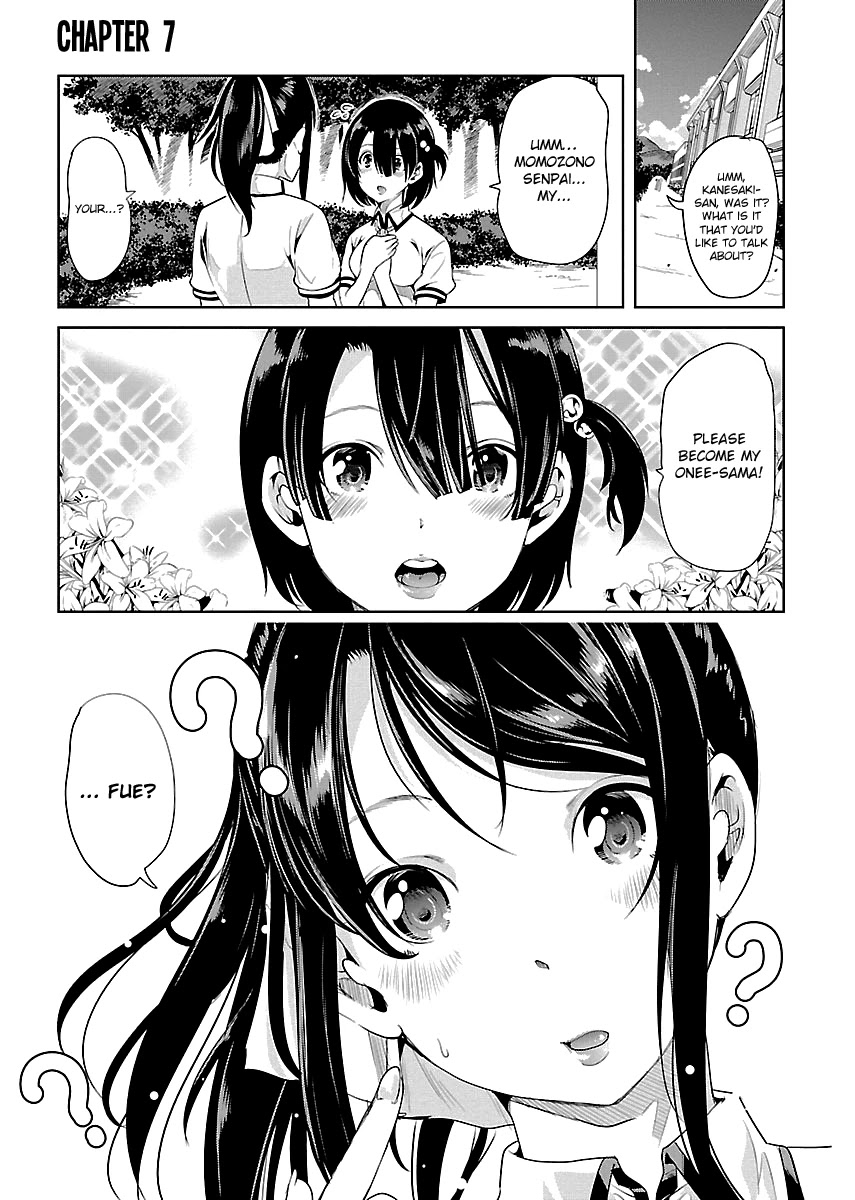 Black Lily and White Lily Chapter 7 page 3 - Chapter 7