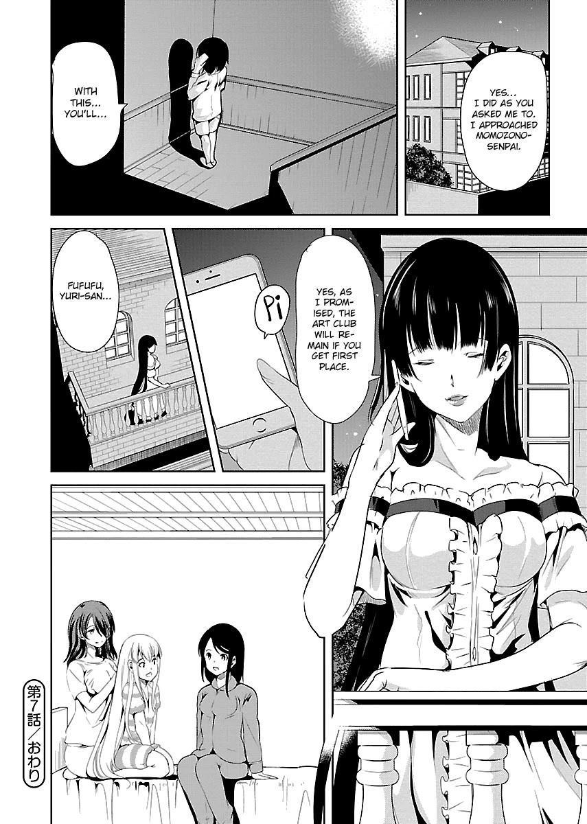 Black Lily and White Lily Chapter 7 page 32 - Chapter 7