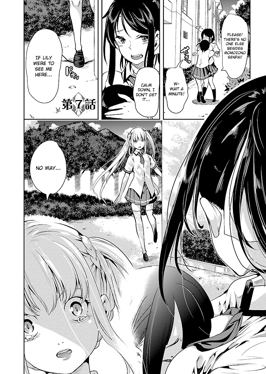 Black Lily and White Lily Chapter 7 page 4 - Chapter 7