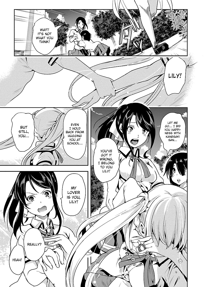 Black Lily and White Lily Chapter 7 page 5 - Chapter 7
