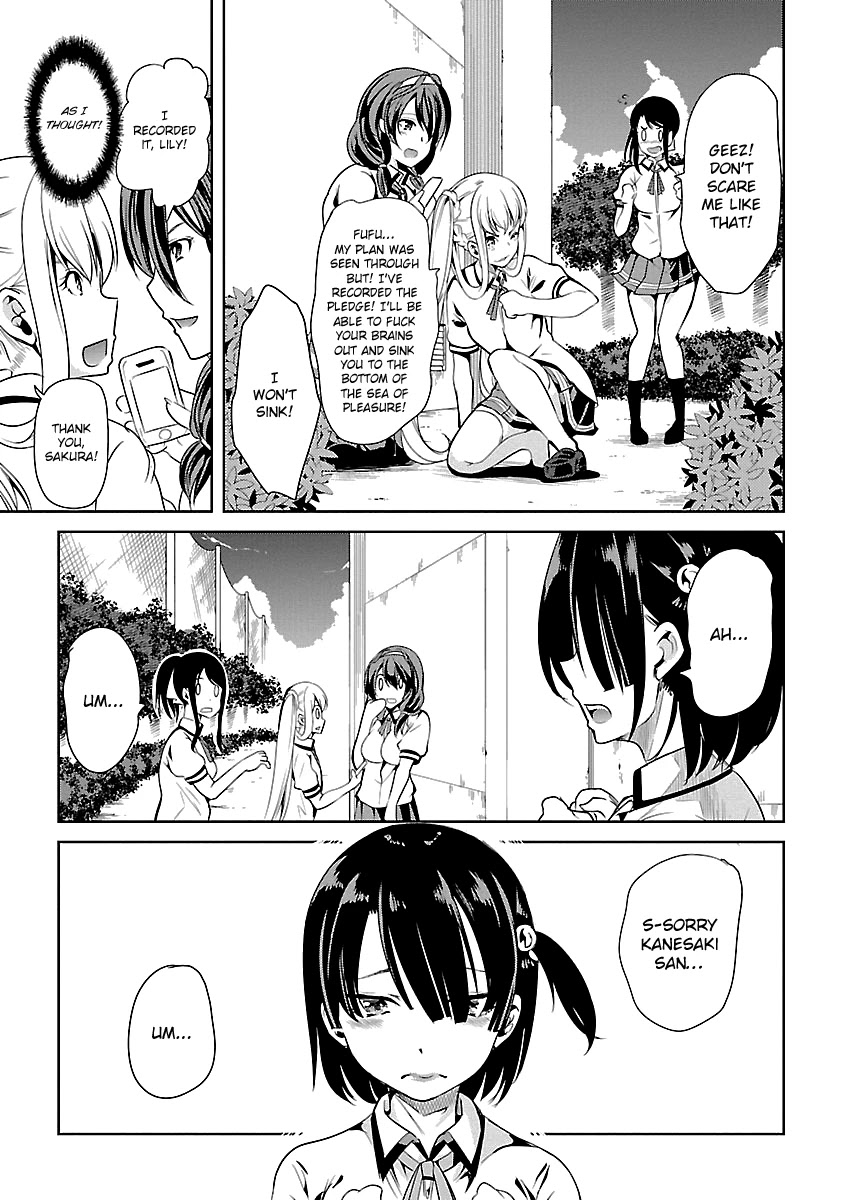 Black Lily and White Lily Chapter 7 page 7 - Chapter 7