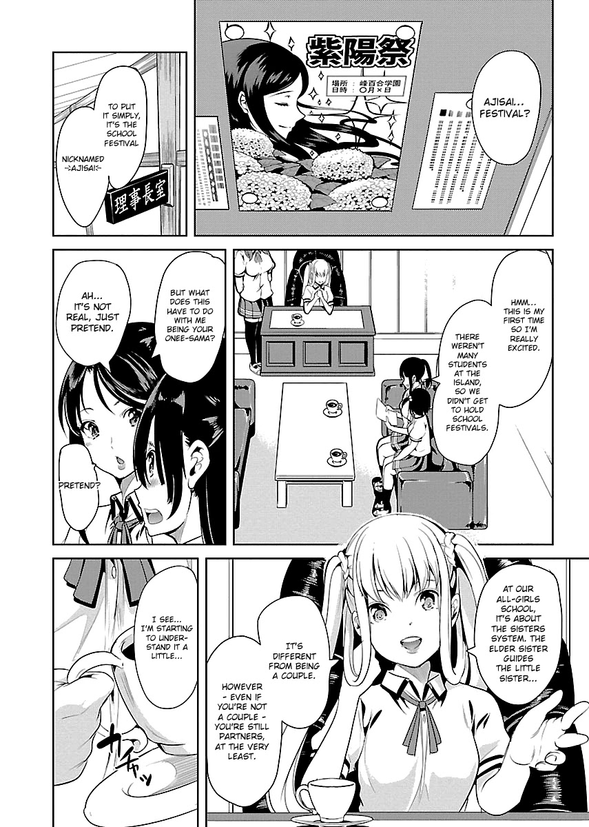 Black Lily and White Lily Chapter 7 page 8 - Chapter 7