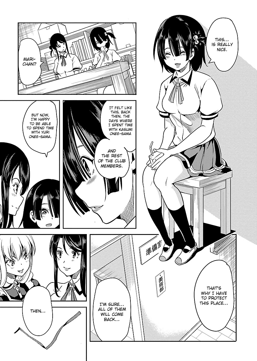 Black Lily and White Lily Chapter 8 page 12 - Chapter 8