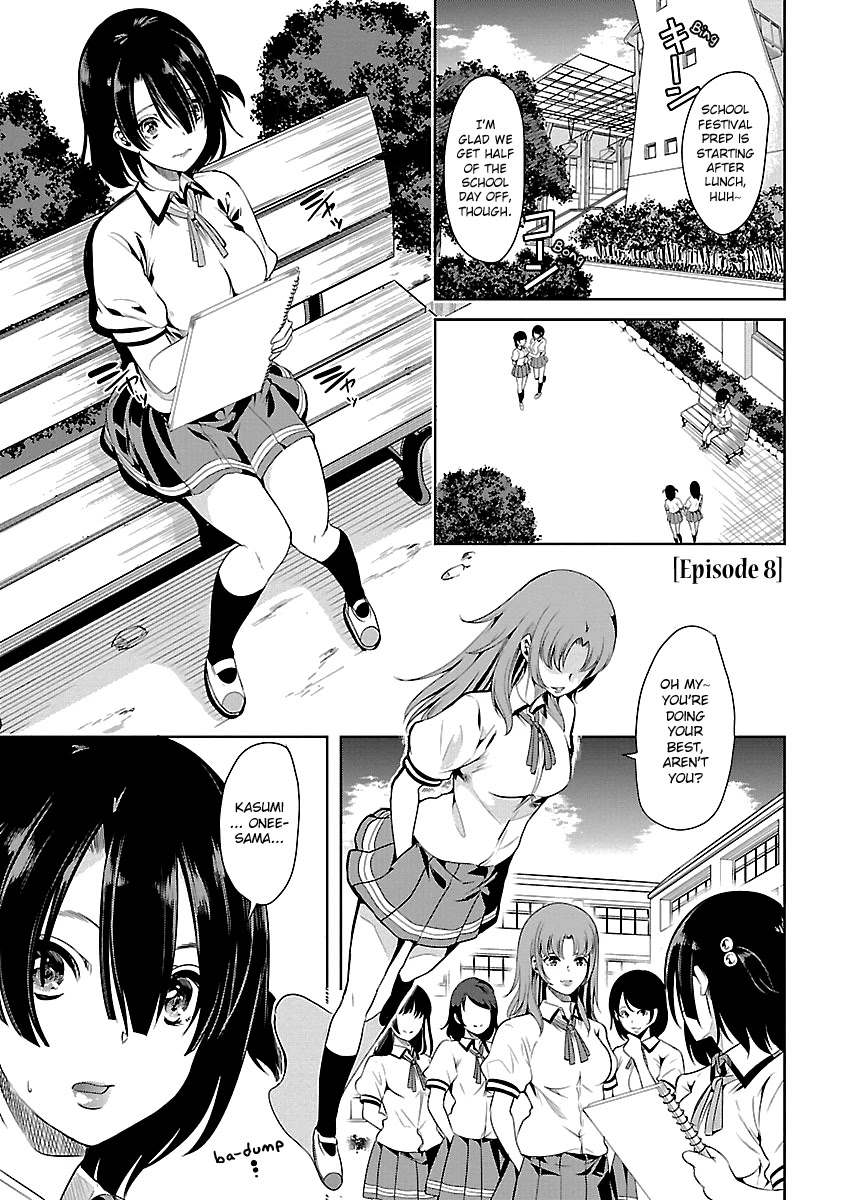 Black Lily and White Lily Chapter 8 page 2 - Chapter 8