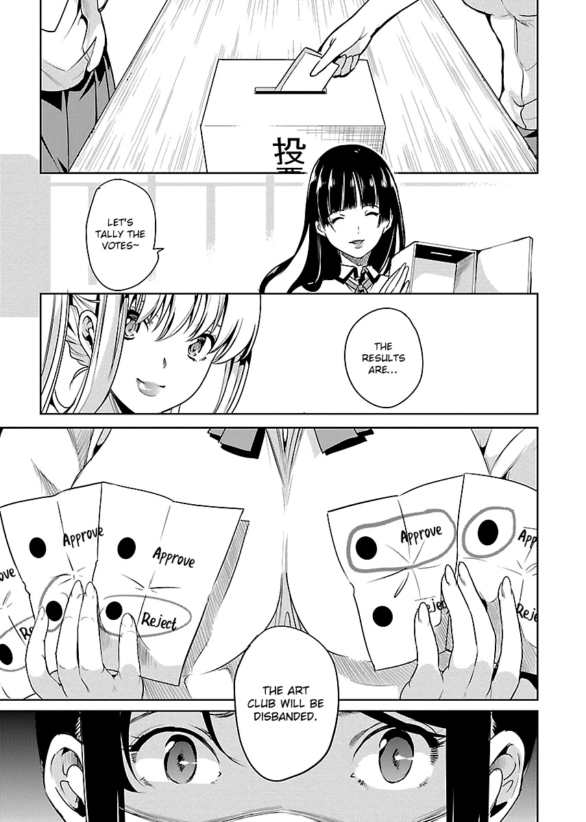 Black Lily and White Lily Chapter 8 page 28 - Chapter 8